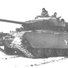 amino-Centurion Mk. III-e8446252