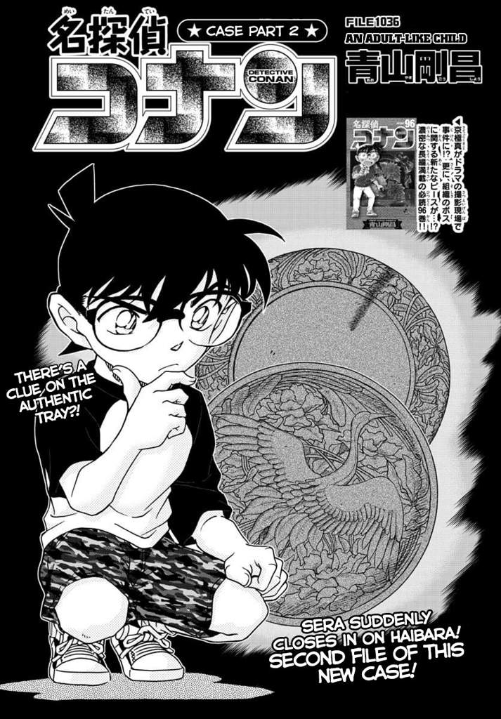 Detective Conan Manga