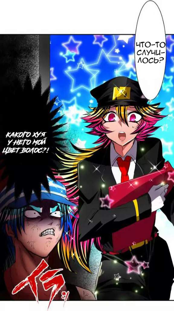 Экстра к празнику (японскому) | Wiki | ⭐📖NANBAKA|Manga📖⭐ Amino