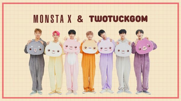 Mx And Ncsoft íˆ¬í„±ê³° Twotuckgom Collab Monbebe Amino