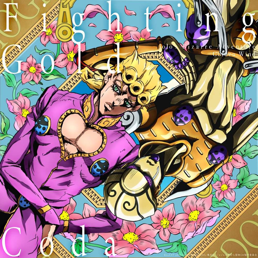 Giorno Giovanna Gold Experience Pose Gold Experience Requiem Has The Power To Reset Anything