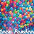 amino-Просто пепел...-8e1485c9