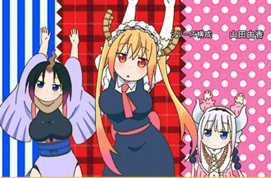 Wiggle wiggle wiggle anime