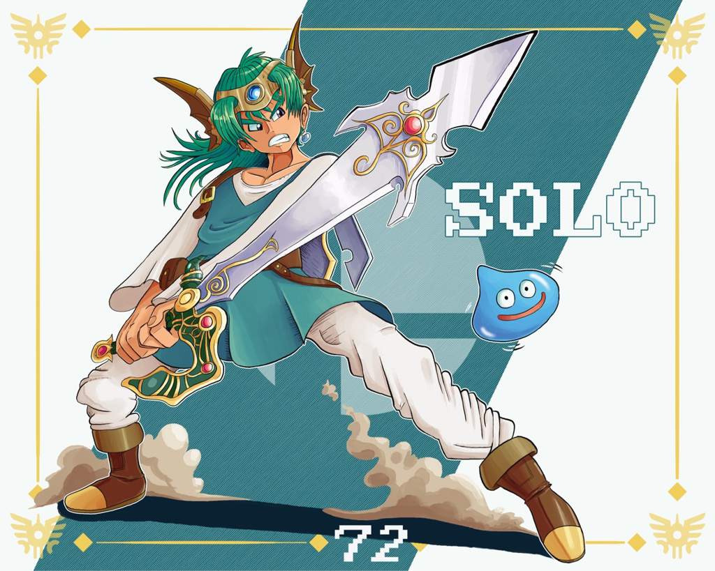 Smash Ultimate #72: Dragon Quest Heroes (Art) | Smash Amino