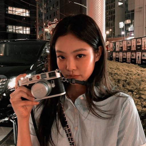 So cute 😍 | Kim Jennie Amino