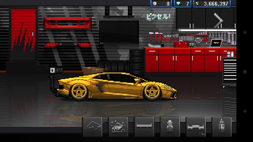 Tổng hợp hơn 82 hình về pixel car racer lamborghini - daotaonec