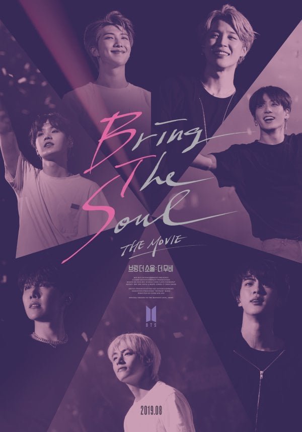 BTS To Release New Film "Bring The Soul: The Movie" This ...