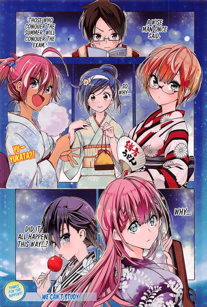 We Never Learn Season 2 Anime Amino