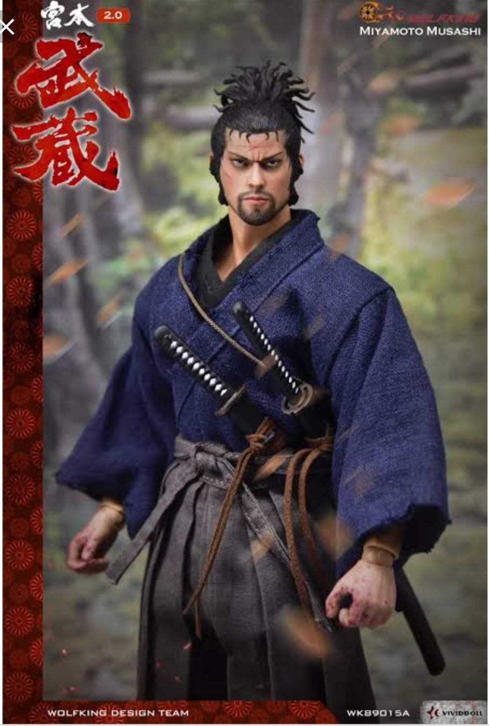 Miyamoto Musashi Wiki Fate Series Amino Oficial Amino - Gambaran