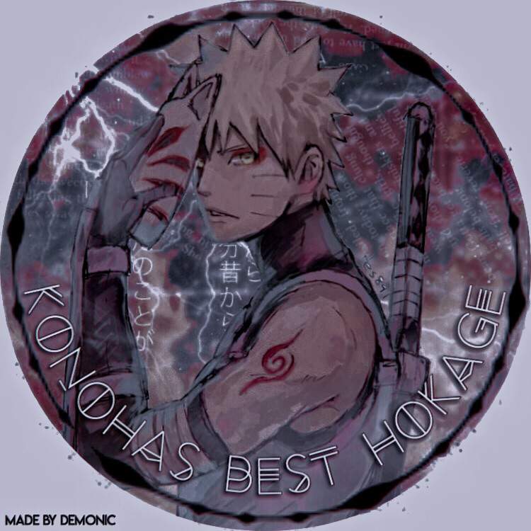 🔖Hokage Profile Pictures🔖 | Naruto Amino