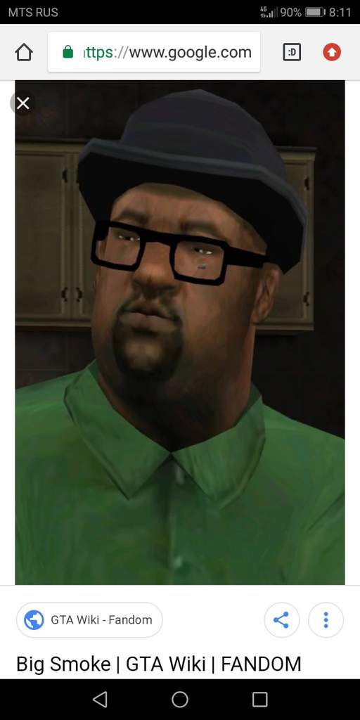Big smoke | Doki Doki Literature Club{RUS} Amino Big smoke | Doki Doki Literature Club{RUS} Amino
