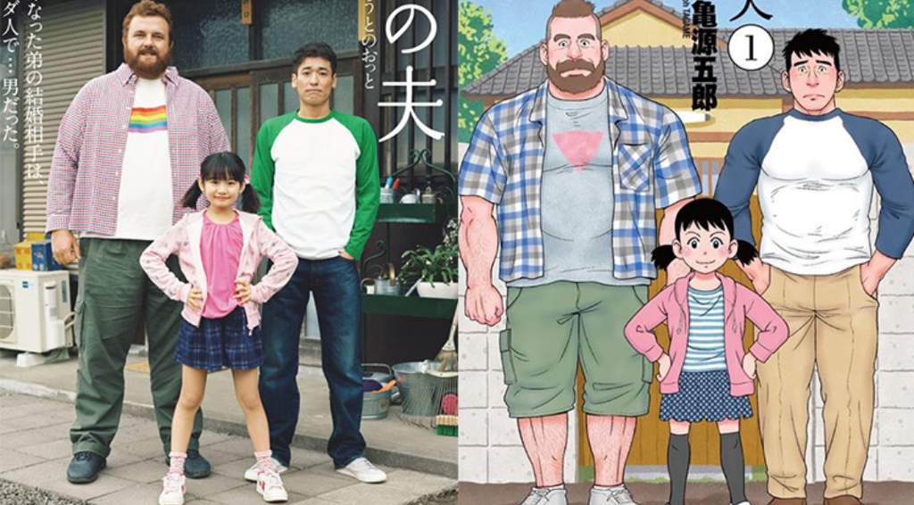 Boys Love Side: Has LGBT Rep Improved? Anime Amino