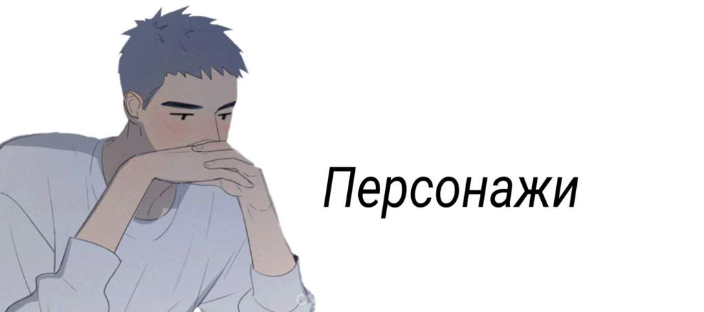 ли хуан ты здесь биография. Смотреть фото ли хуан ты здесь биография. Смотреть картинку ли хуан ты здесь биография. Картинка про ли хуан ты здесь биография. Фото ли хуан ты здесь биография