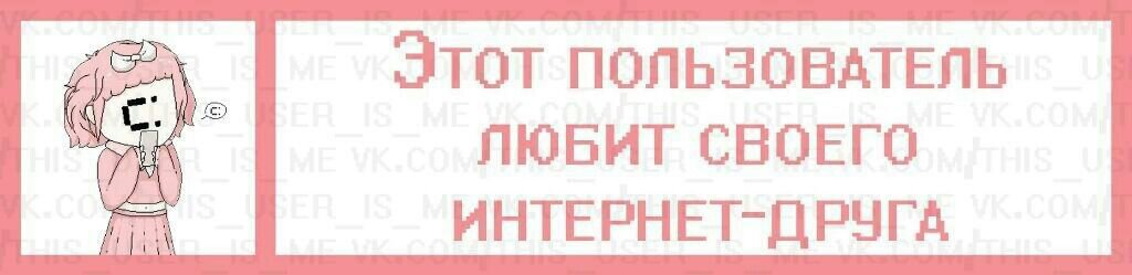 Послушай мой совет в формате mp3 не жди пока состаришься скорей умри ремикс