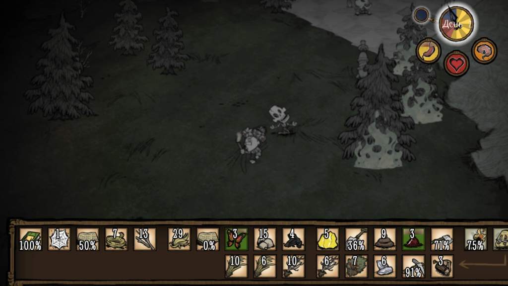 Крылья гломера в don t starve together