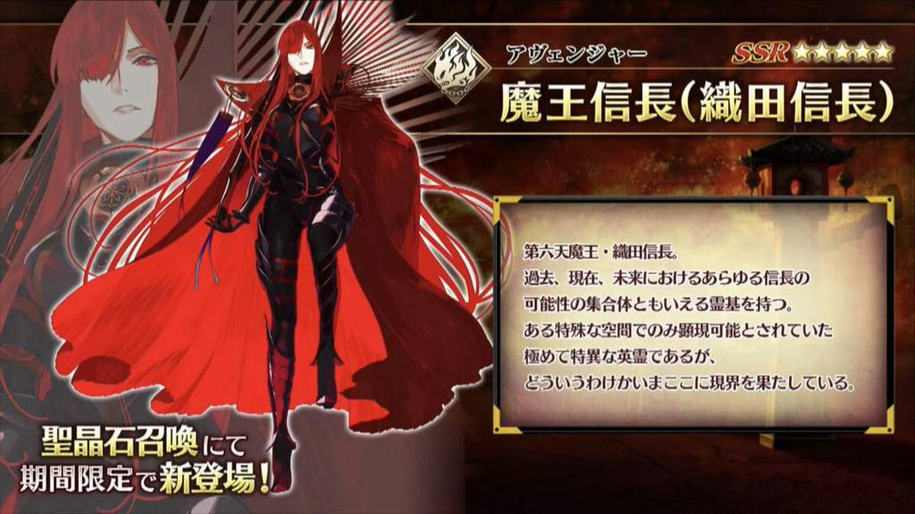 A Correction On Avenger Nobu S Personality Edited Fate Stay Night Amino