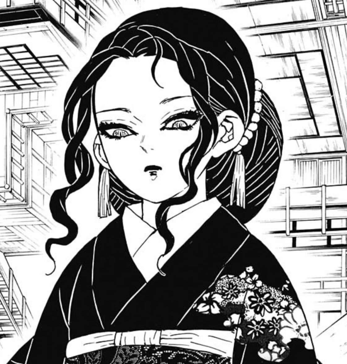 Amai Uddokattā | Wiki | Demon Slayer: Kimetsu No Yaiba Amino