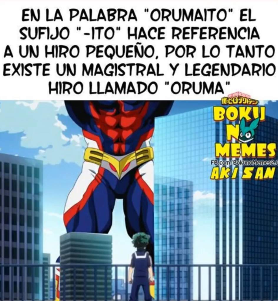 “OruMaito” | Boku no Memes Academia Oficial Amino