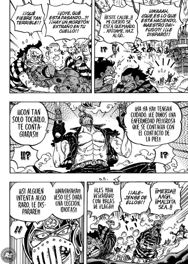 One Piece Manga 948 One Piece Amino