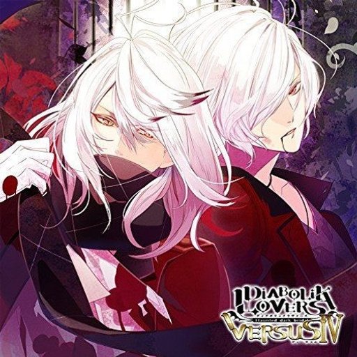 diabolik lovers game english patch diabolik lovers game english patch