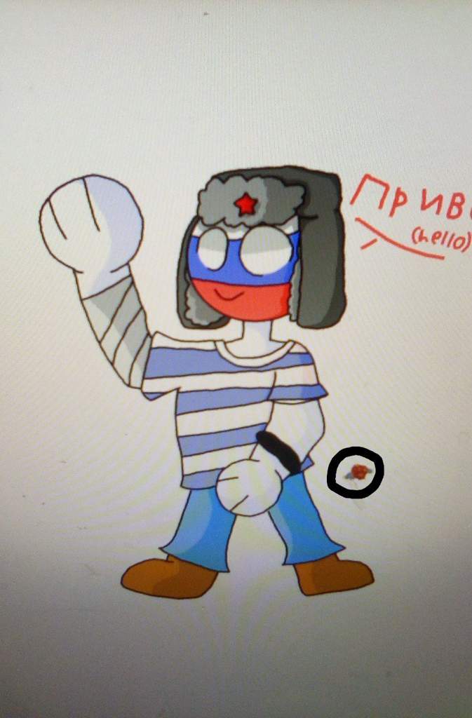 And Yes I Make My Drawings In Roblox Please Don T Judge Me Countryhumans Amino Eng Amino - russian conunty humans roblox