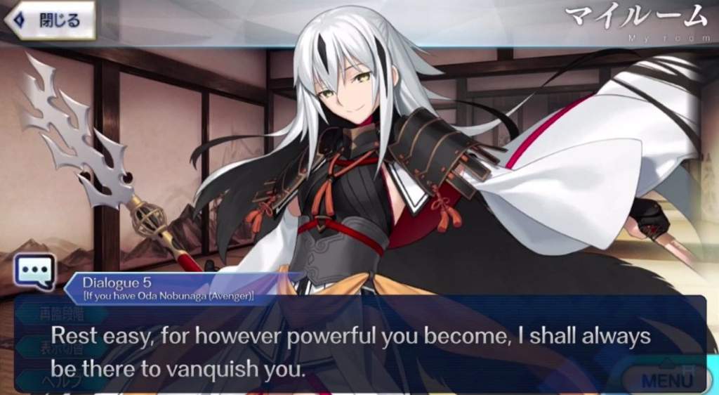 【fgo】nagao Kagetora Lancer Dialogue Lines My Room Translation