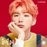 amino-Kihyun 🐹-04db1e3e