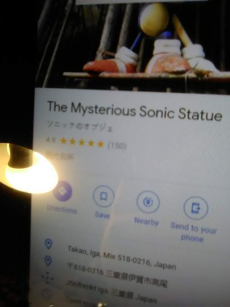 I Found The Sonic Statue On Google Maps Sonic The Hedgehog Amino