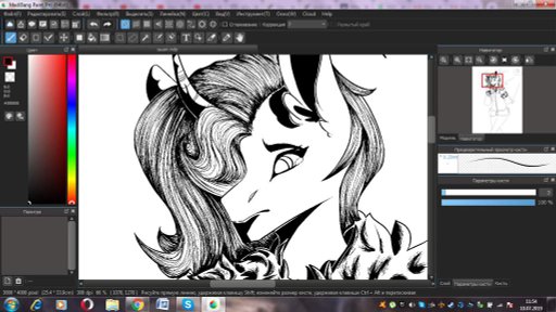 Medibang paint как рисовать
