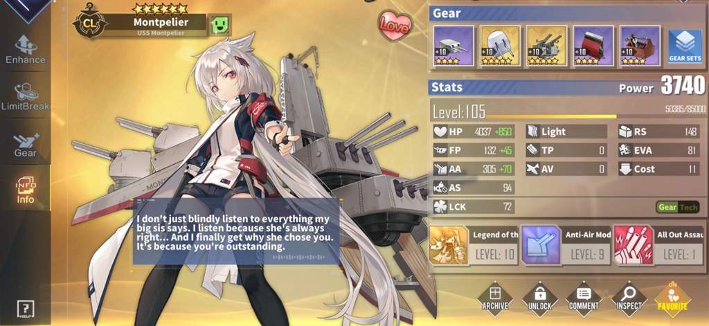 Azur lane gear lab что крафтить