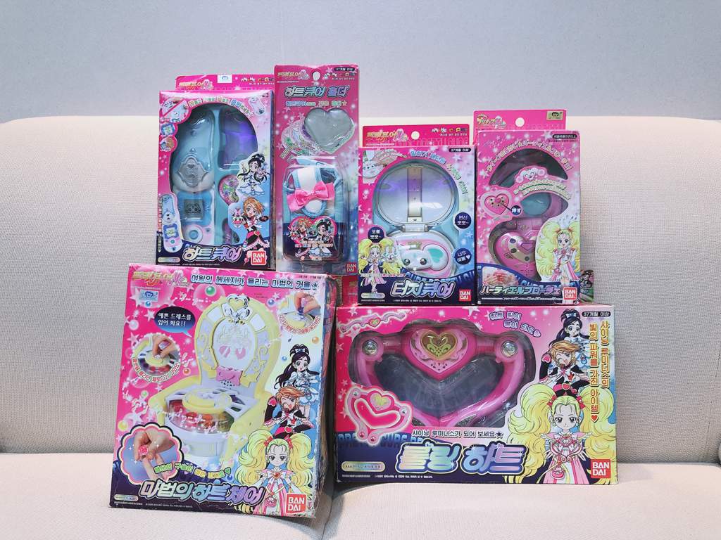 Futari wa Precure Toy Collection | Magical Girl/Boy Club Amino