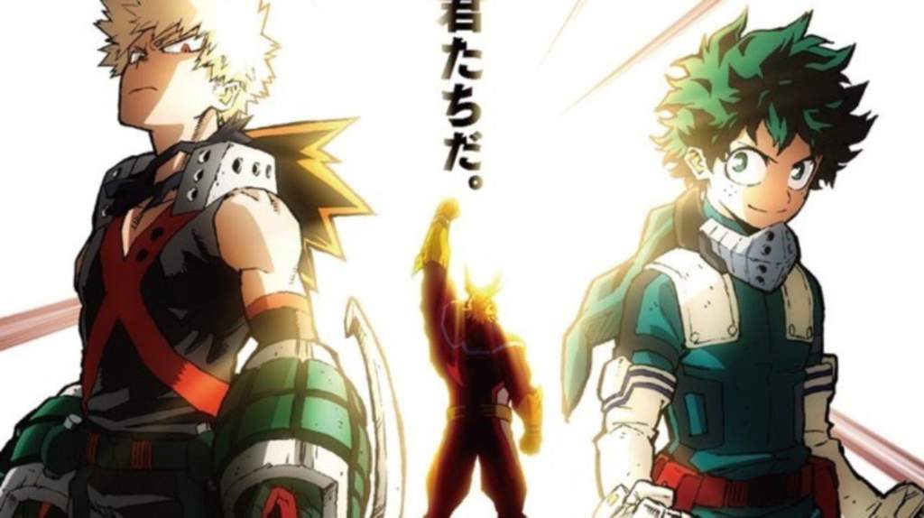 My Hero Academia shares new final movie name | My Hero Academia Amino