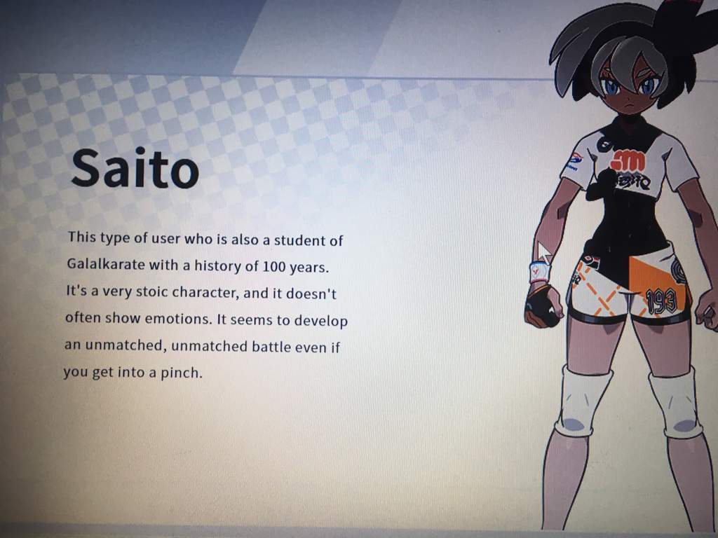 Allister Is A She On The Japanese Website Pokémon Sword