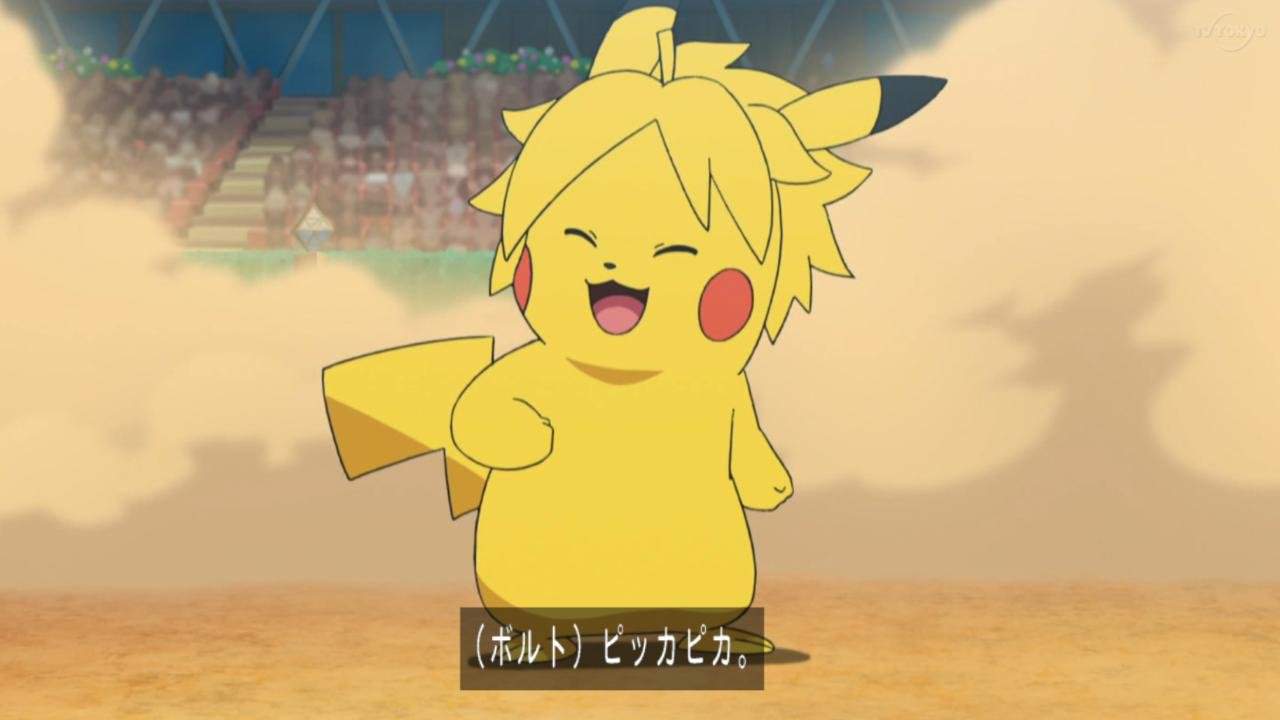 The Boruto reference in the Pokemon anime X) | Pokémon Amino