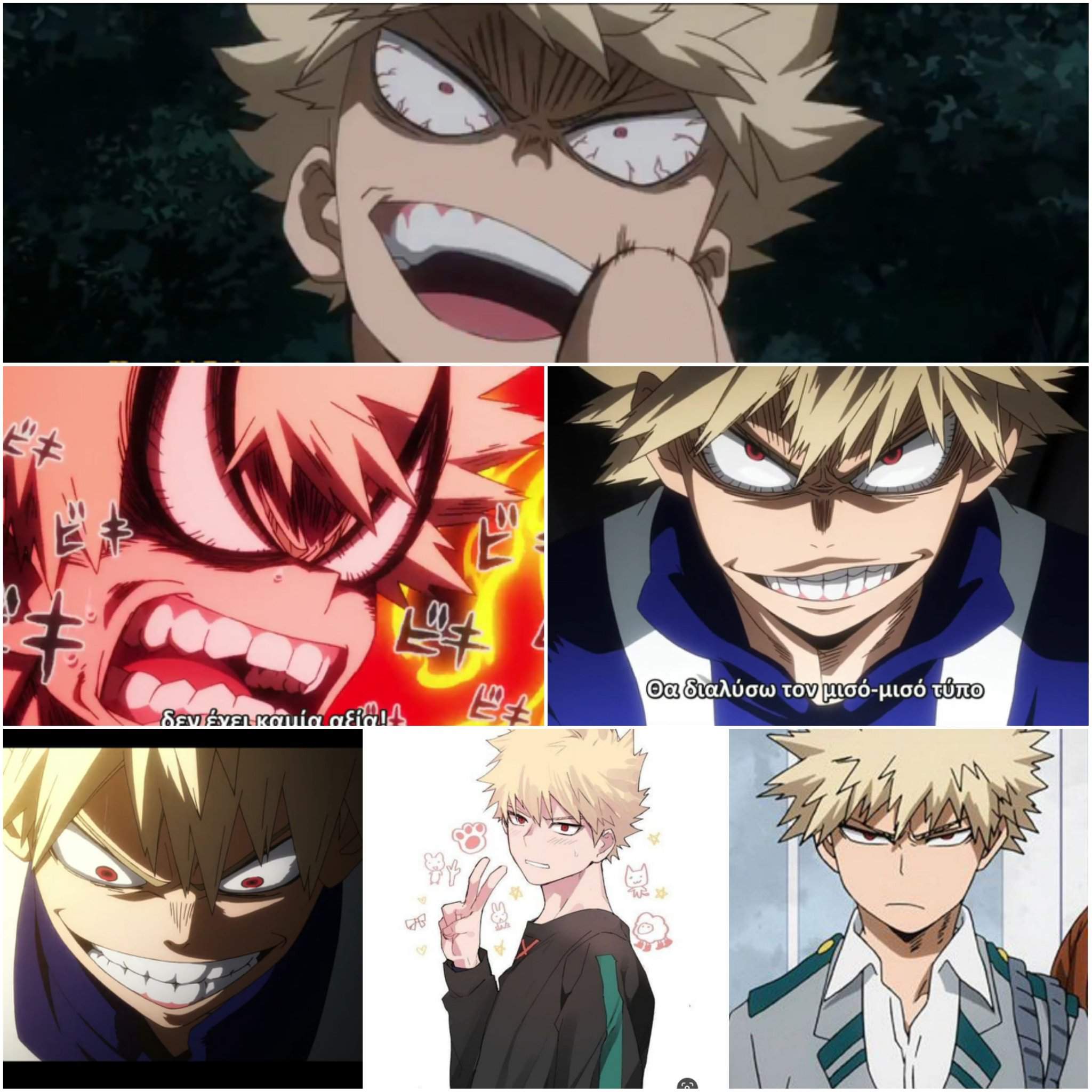 Bakugo katsuki THAT'S MY BROTHER >:3🤣🤣🤣 | My Hero Academia Amino