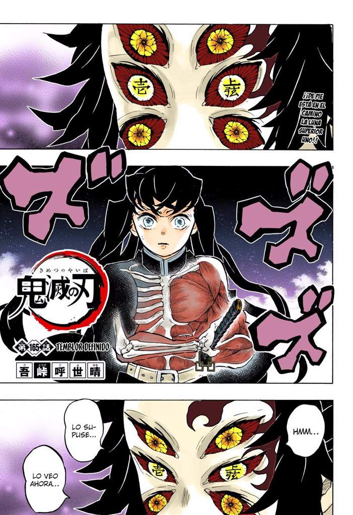 Cap 165 Kimetsu No Yaiba Wiki Kimetsu No Yaiba Amino Amino