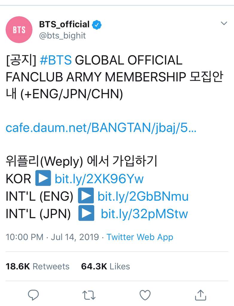 BTS Global Official ARMY Membership Available NOW! ARMY's Amino