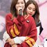 amino-DahyunDubunnie-9233e68e