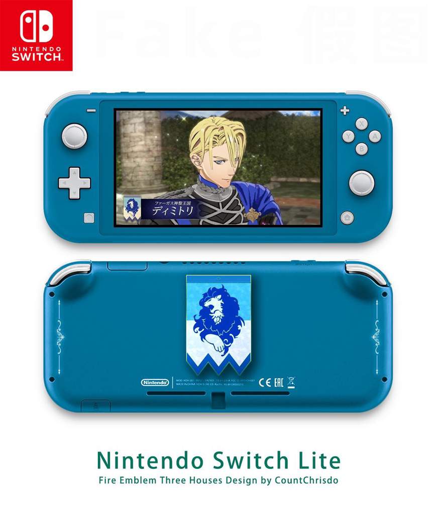 fire emblem three houses switch case