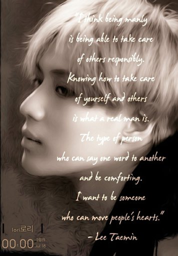 Taemin Quotes Wiki 5hinee 「샤이니」 Amino