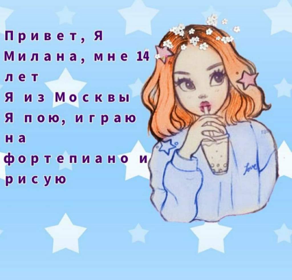 Luna имя английское