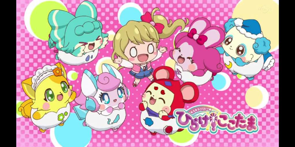 Great News Everyone! | Cocotama Amino