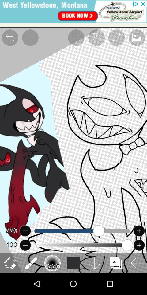 Mask Cult AU Bendy Beast Form Redesign-! | Bendy and the Ink Machine Amino