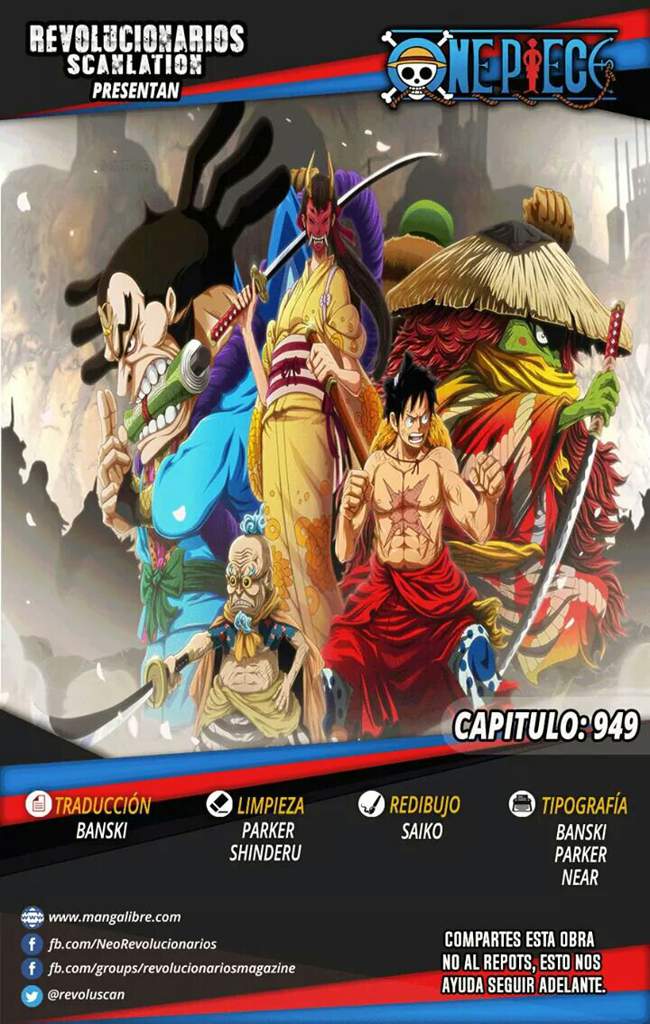 One Piece Manga 949 One Piece Amino