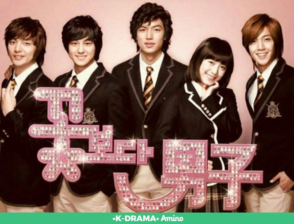 Mi kdrama favorito | Wiki | •K-DRAMA• Amino