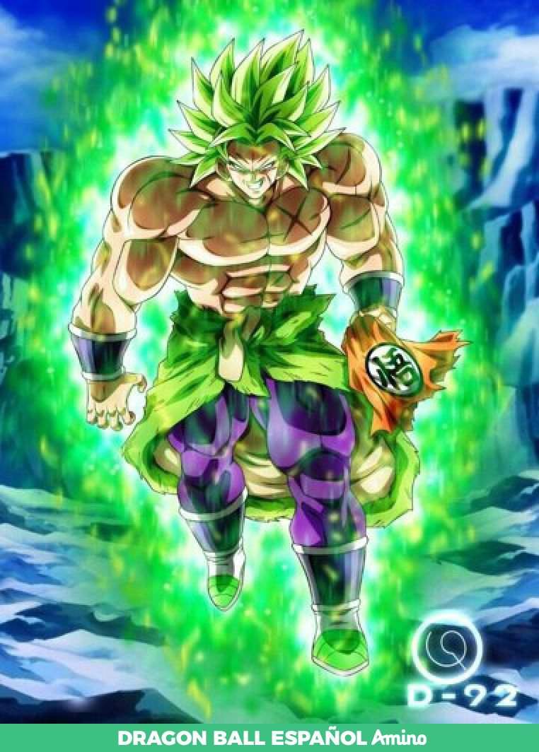 Broly SSJ legendario berserquer | Wiki | DRAGON BALL ESPAÑOL Amino