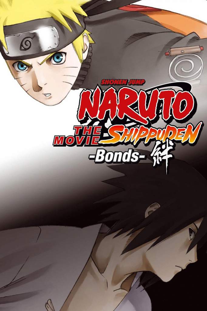 Naruto: Shippuuden Movie 2 - Kizuna