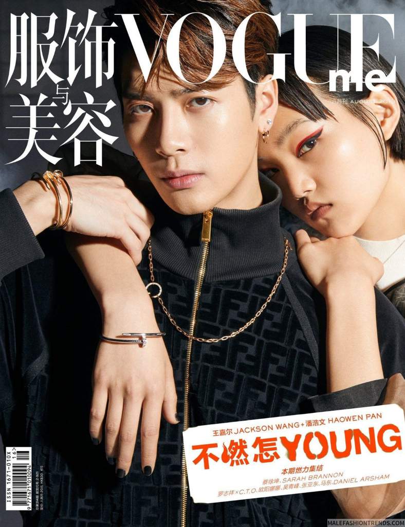 Image result for jackson vogue china"