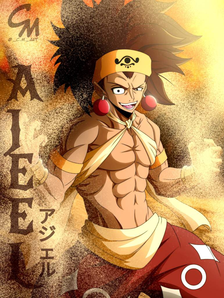 Desert King Ajeel Fairy Tail Amino