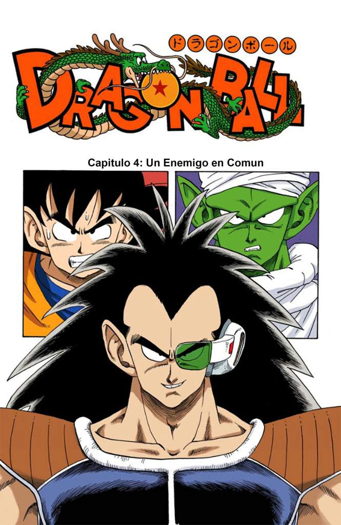 0 0 4 | Wiki | DRAGON BALL ESPAÑOL Amino